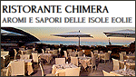 HOTEL VILLA ENRICA COUNTRY RESORT - LIPARI - ME